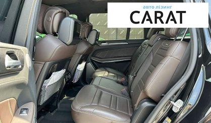 Mercedes-Benz GLS-Class 2017