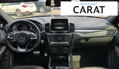 Mercedes-Benz GLS-Class 2017