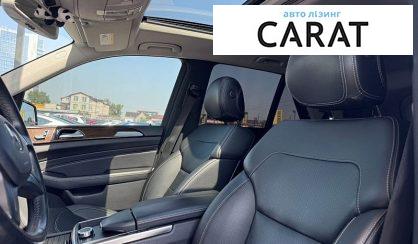 Mercedes-Benz M-Class 2015
