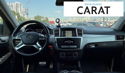 Mercedes-Benz M-Class 2015
