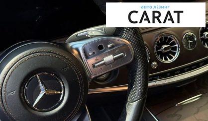 Mercedes-Benz S-Class 2017