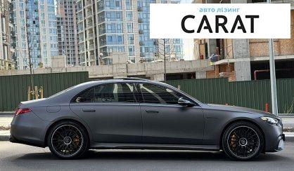 Mercedes-Benz S-Class 2024