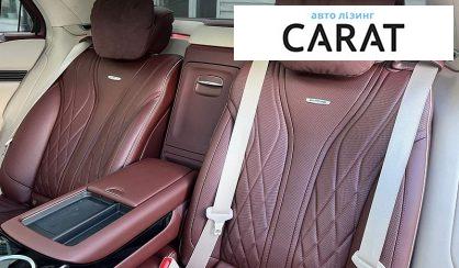 Mercedes-Benz S-Class 2018