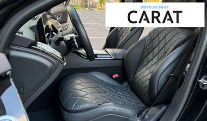 Mercedes-Benz S-Class 2021