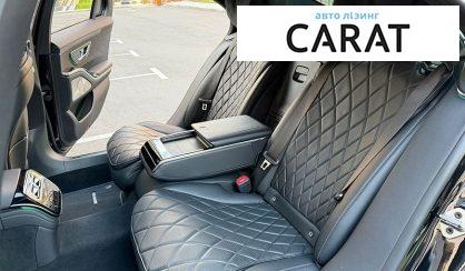 Mercedes-Benz S-Class 2021