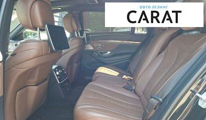 Mercedes-Benz S-Class 2017
