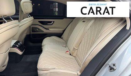 Mercedes-Benz S-Class 2021