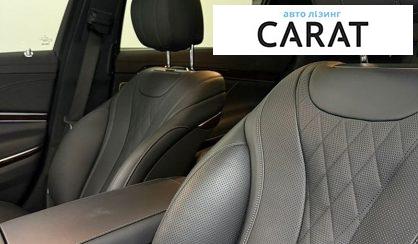Mercedes-Benz S-Class 2018
