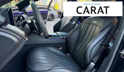 Mercedes-Benz S-Class 2024