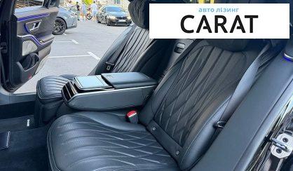 Mercedes-Benz S-Class 2024