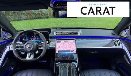 Mercedes-Benz S-Class 2024