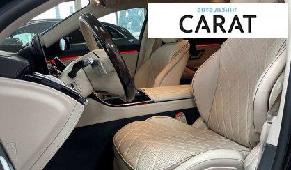 Mercedes-Benz S-Class 2020