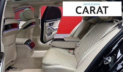 Mercedes-Benz S-Class 2021