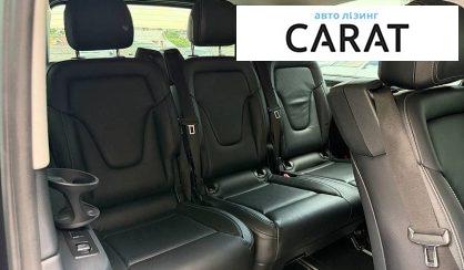Mercedes-Benz V-Class 2016