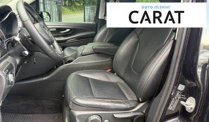 Mercedes-Benz V-Class 2016