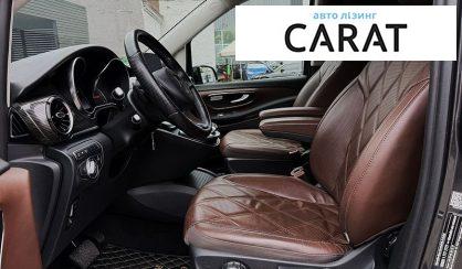 Mercedes-Benz V-Class 2019