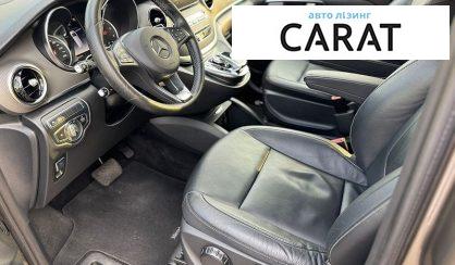 Mercedes-Benz V-Class 2018