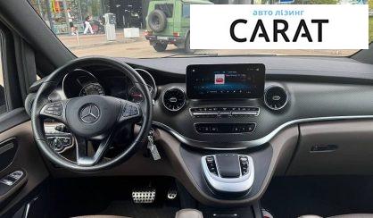 Mercedes-Benz V-Class 2021