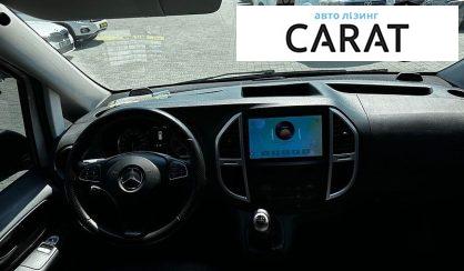 Mercedes-Benz Vito 2016
