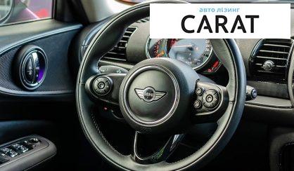 MINI Clubman 2017
