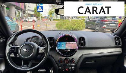 MINI Countryman 2021