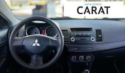 Mitsubishi Lancer 2008