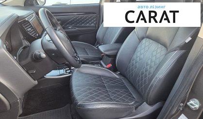 Mitsubishi Outlander 2021