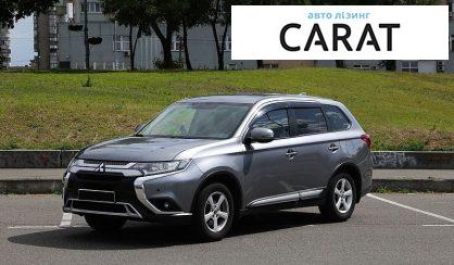 Mitsubishi Outlander 2021 - авто лізинг Carat