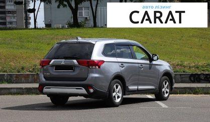 Mitsubishi Outlander 2021