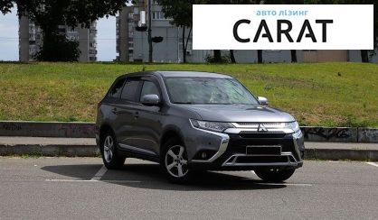 Mitsubishi Outlander 2021