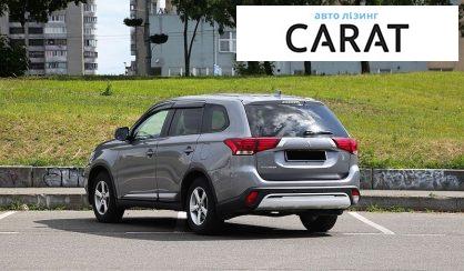 Mitsubishi Outlander 2021