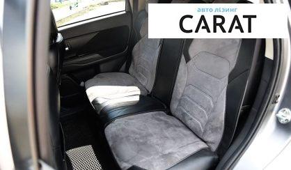 Mitsubishi Outlander 2021
