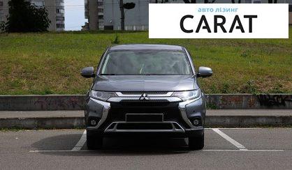 Mitsubishi Outlander 2021