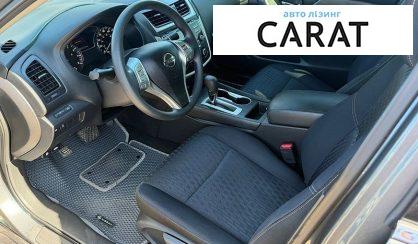Nissan Altima 2017