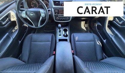 Nissan Altima 2017