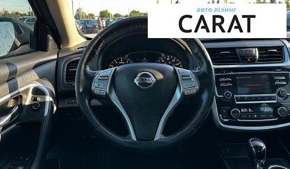 Nissan Altima 2018
