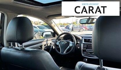 Nissan Altima 2018