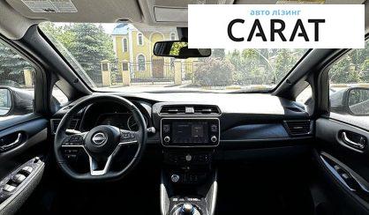 Nissan Leaf 2024