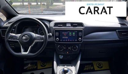 Nissan Leaf 2019
