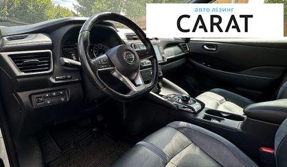 Nissan Leaf 2020