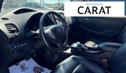 Nissan Leaf 2016