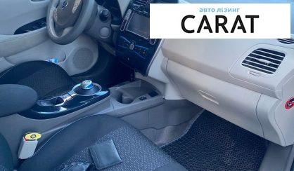 Nissan Leaf 2013