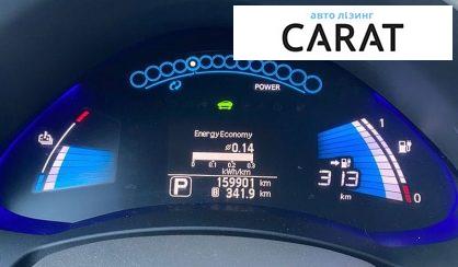 Nissan Leaf 2013