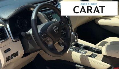 Nissan Murano 2023