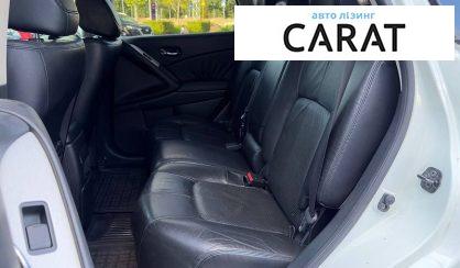 Nissan Murano 2010