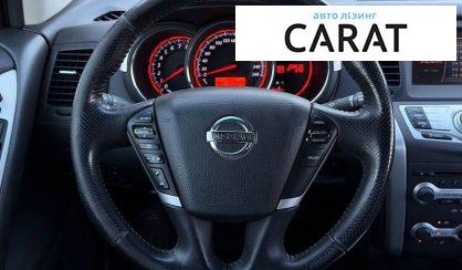 Nissan Murano 2010