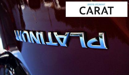 Nissan Murano 2019