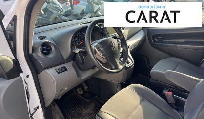 Nissan NV200 2020