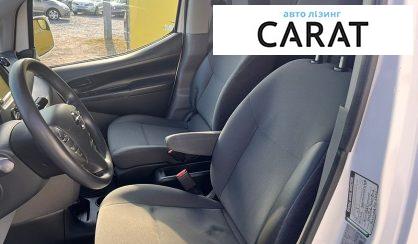 Nissan NV200 2020