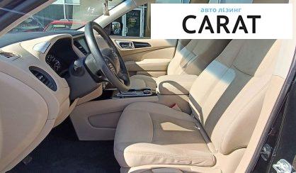 Nissan Pathfinder 2017